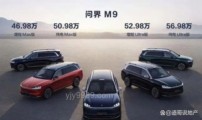 如何看待尊界S800售价70.8万元起，将改写超豪华汽车市场格局？